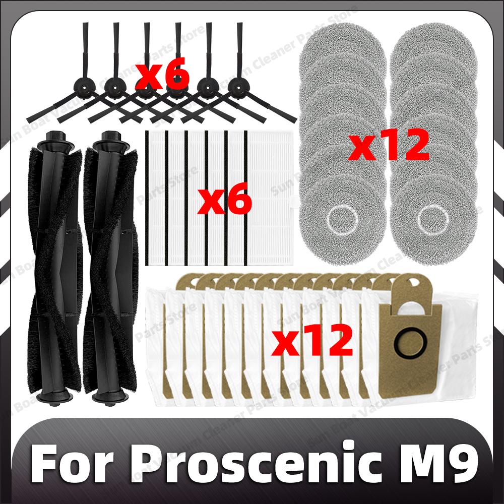 

Сумісний для Proscenic M9 Замінна Основна Бічна Щітка HEPA Фільтр Насадка для Миття Підлоги Мішок для Пилу Запасні Частини