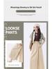 Yamamoto Women's Slit High-Waisted Midi Skirt-Pants, Summer 2026 - Ice Silk, Slimming Casual Wide-Legs.