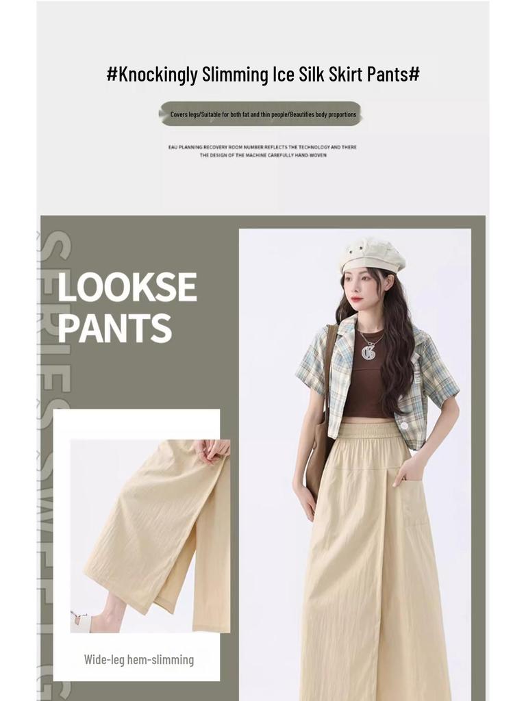Yamamoto Women's Slit High-Waisted Midi Skirt-Pants, Summer 2026 - Ice Silk, Slimming Casual Wide-Legs.