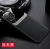 Large Window Leather Texture Phone Case Eye Protection Suitable for Apple 17 Pro Max Cases and iPhone 13 Pro Cases