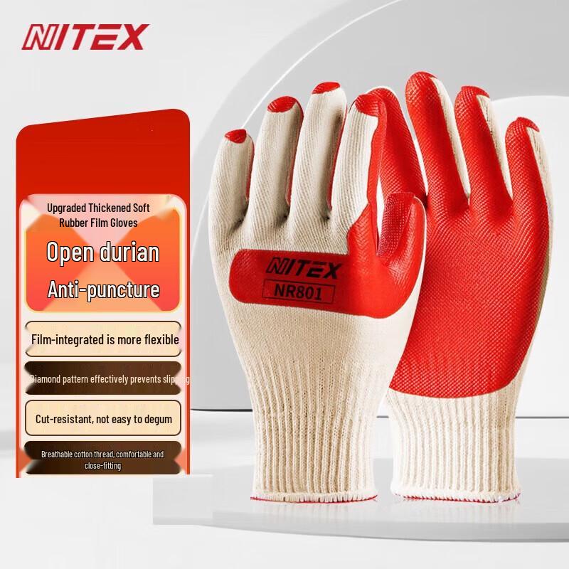 Wear-resistant Anti-slip Dipped Work Gloves