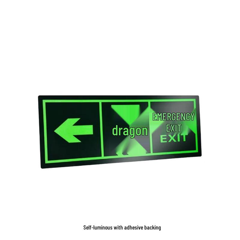 Yi Xiu Glow-in-the-Dark Adhesive Sign