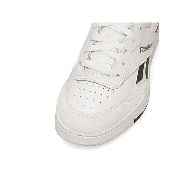 Reebok Sneakers BB 4000 II 100033846 W White