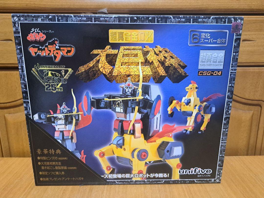 

[Б/У] Редкий и роскошный Yattodetaman Super True Alloy DX Daikyojin Unifive