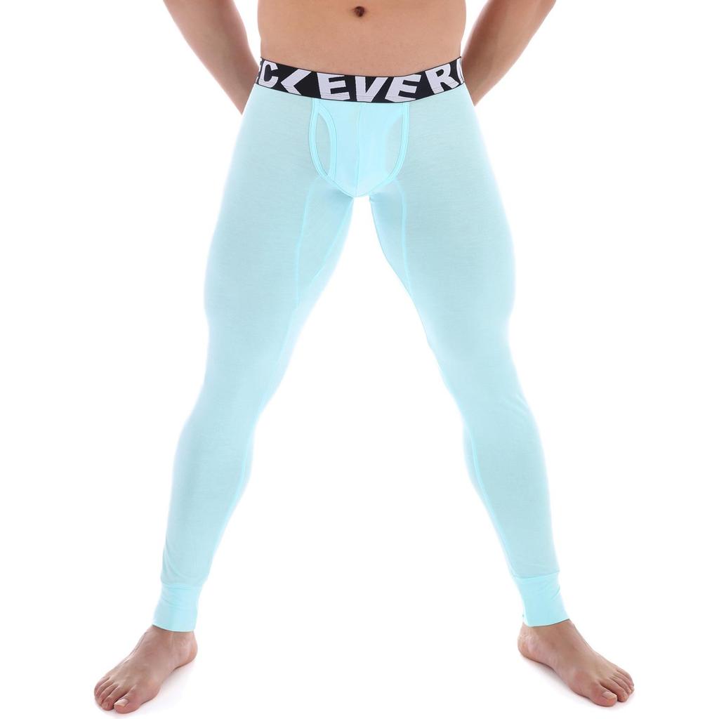 Men's Open Crotch Modal Tights - Warm Autumn Base Layer Pants