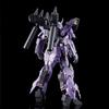 HG 1/144 Barguil Model Kit Plastic Assembly Toy Figure Scale Model