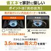 [Long-lasting Gas] IRIS OHYAMA Cassette Cooker, White, Internal Flame Type, Energy Saving, Heat Panel Method, Pressure Sensing Safety Device Included,