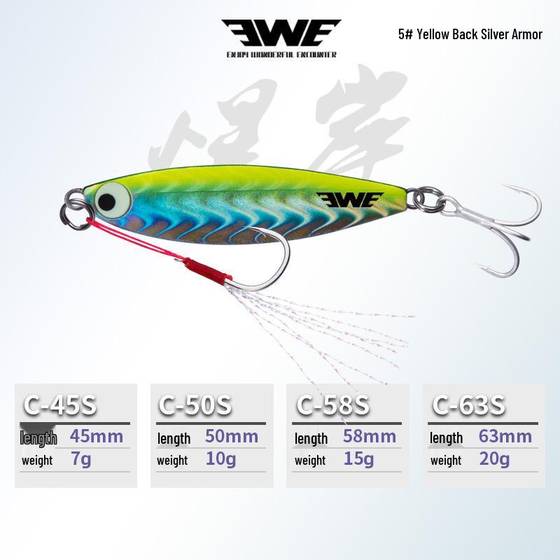 EWE Generation 5 Summer Shore Casting Ultra-Long Cast Iron Plate Lure 20g/63mm/5 pieces
