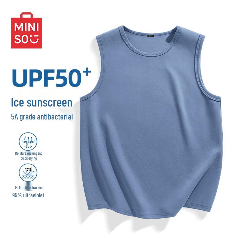 MINISO Мужская безрукавка из ледяного шелка с быстрым высыханием L