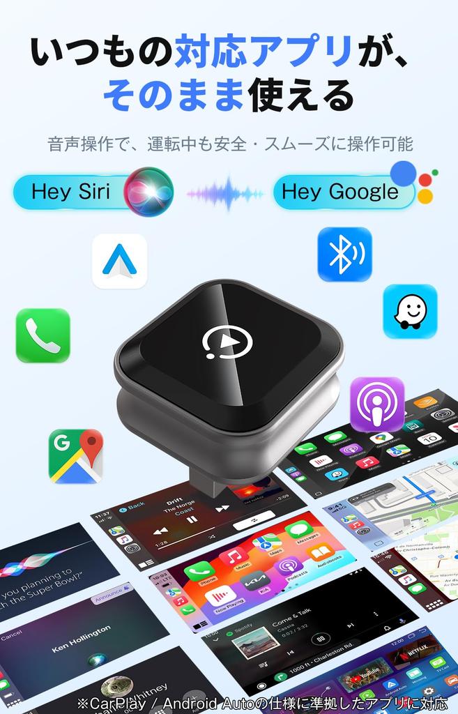 Boleve USB MINI Wireless Auto High Heat Wireless Automatic Reconnection "Incredibly Compact, Memory-Shaped" CarPlay/Android Adapter Dissipation,