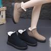 Fashionable Thick Soled Snow Boots for Women In Winter with Plush Insulation Northeast Cotton Boots for Warmth Casual Versatile Cotton Boots