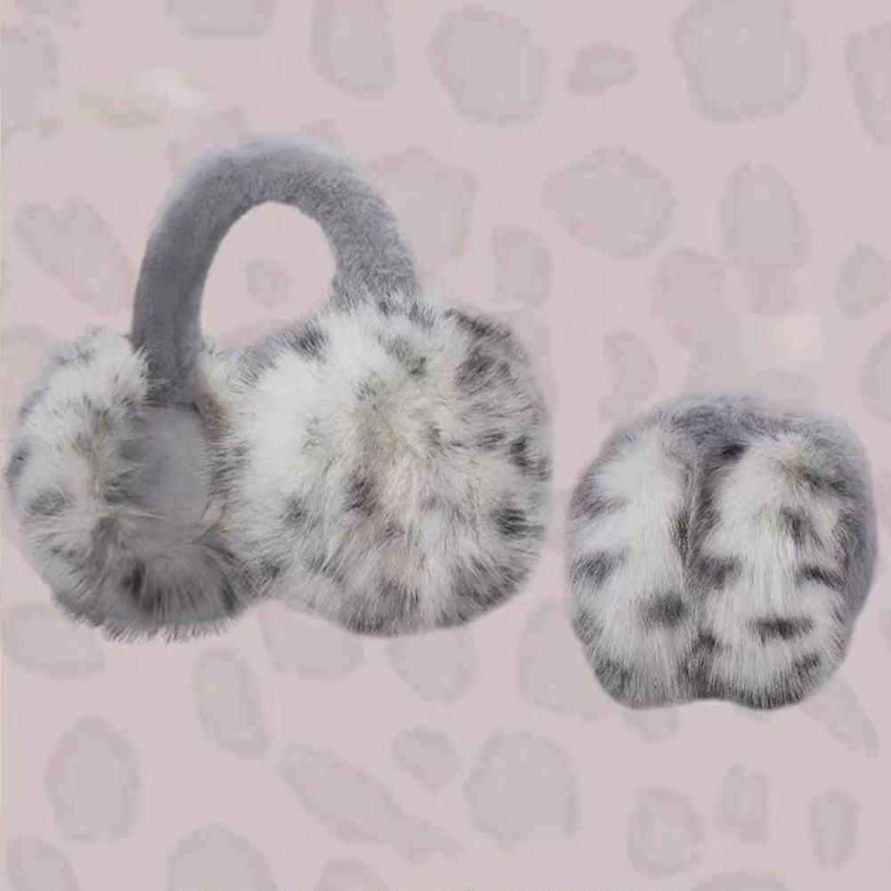 1Pc Leopard Print Faux Fur Earmuffs for Women Winter Soft Plush Ear-Muffs with Folding Earflap Warm Outdoor Ear Scarf Accessory