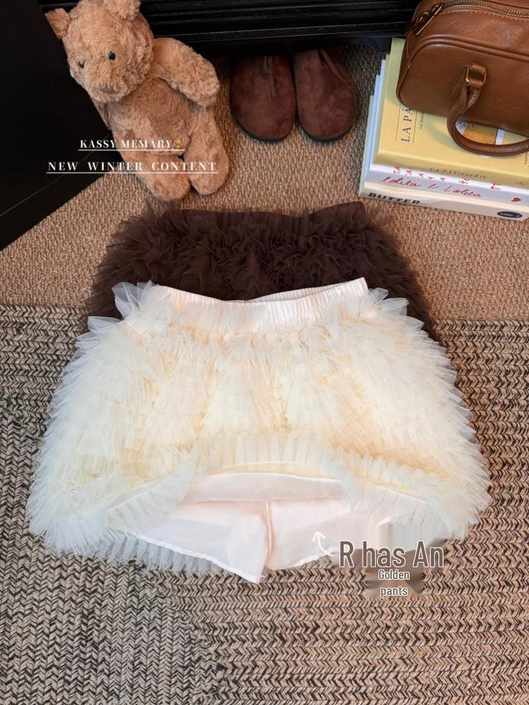 Korean Style Chic Mesh Patchwork High-Waisted Fluffy Layered Skirt
