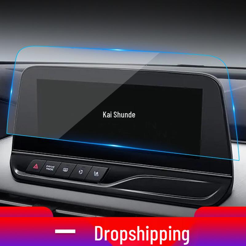 Ochranná fólie na navigační obrazovku pro Bestune Pony & Yueyi 03 pro 26 modelů: Tvrzená interiérová fólie pro úpravu auta