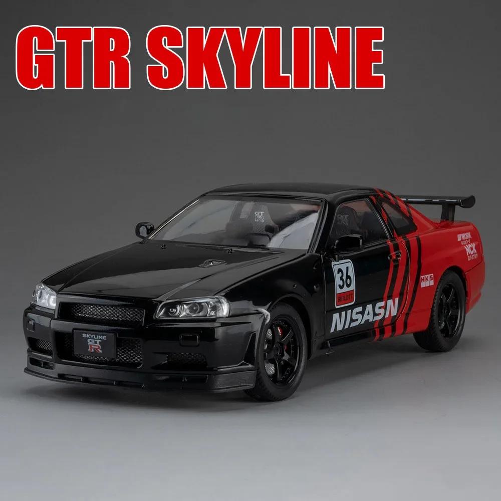 1:24 GTR SKYLINE R34 Automodell Spielzeug Licht Ton Rückzieher Türen zu öffnen Miniatur Straßenbahnmodelle Sammlung Geschenke für Kinder