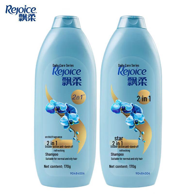 

Rejoice Daily Care Anti-Dandruff Shampoo