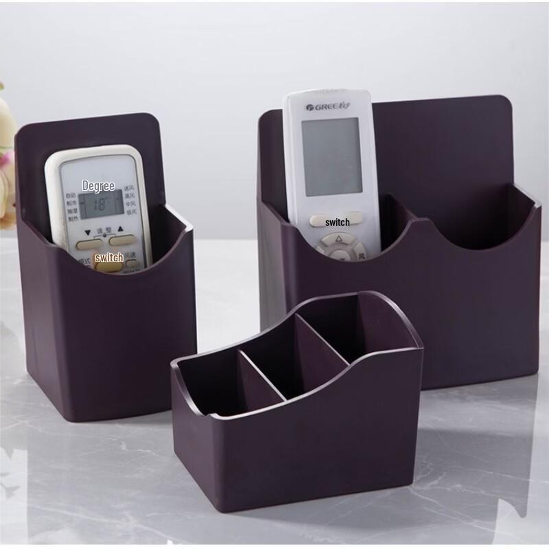 Tongyuan Vision Multifunctional Desktop Remote Organizer