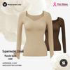 Herbal Essence Camellia Scent Seamless Slimming Long Sleeve Top with Chest Pads for Women - Autumn/Winter Base Layer