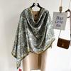 Sunscreen Satin Neck Scarves Soft Beach Hijab Fashion Silk Scarf Shawls  Head Scarf
