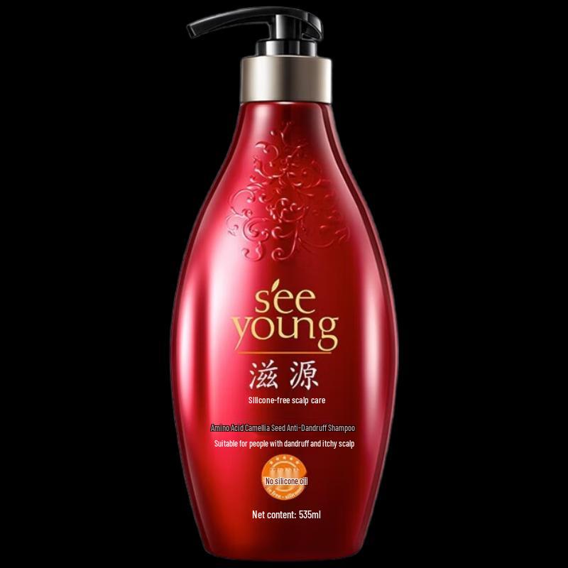 Ziyuan Amino Acid Tea Seed Anti-Dandruff Shampoo