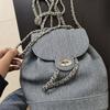 Bag Women's 2023 New Korean Edition Fashion Girl Premium Denim Backpack Student Versatile Chain Backpack