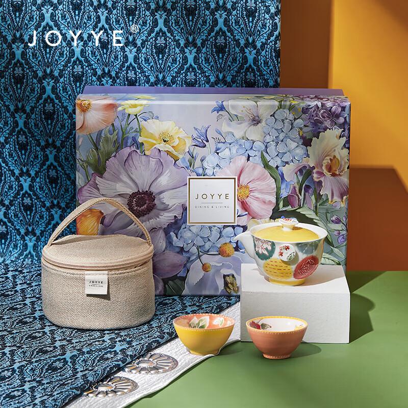 JOYYE Portable Travel Tea Set