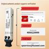 Huawei Gigabit SFP Optical Module