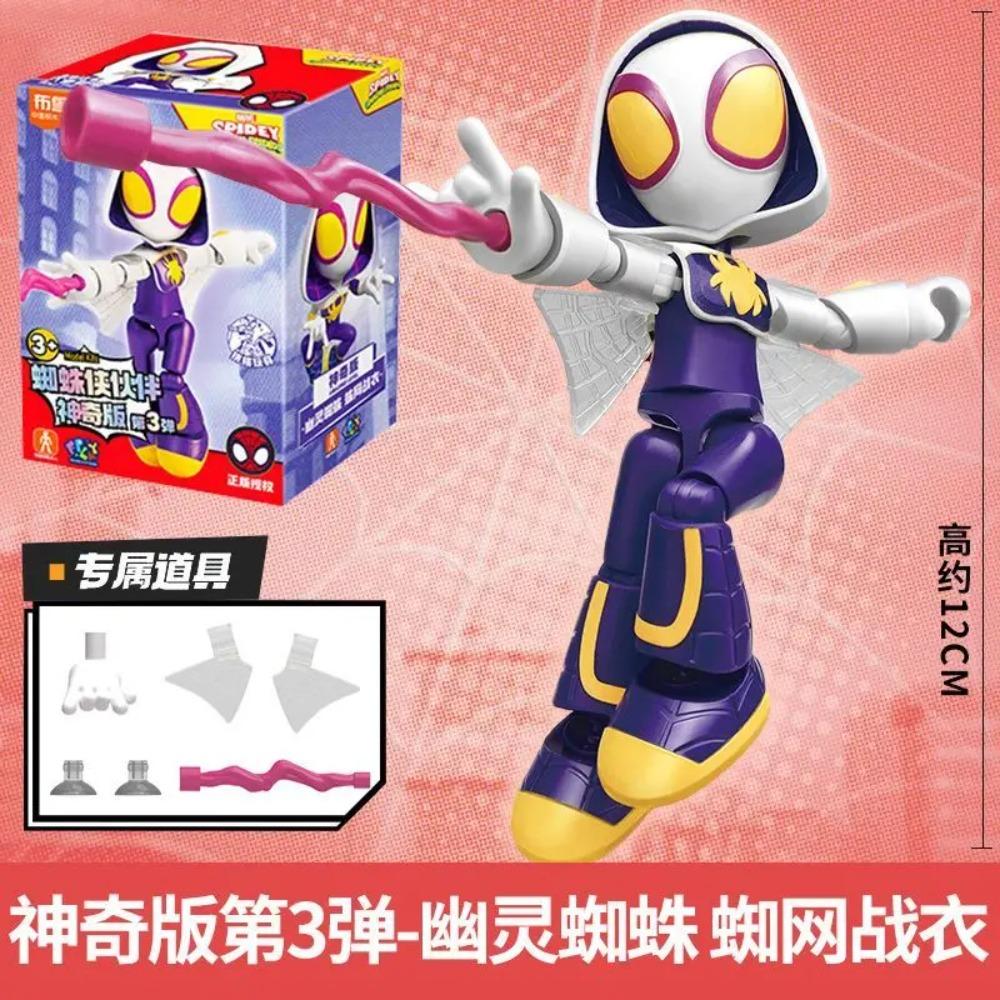 Marvel Spider-Man Baustein-Steckspielzeug 12cm Iron Man Peter Parker Miles Morales Spider-Gwen Actionfigur Baustein