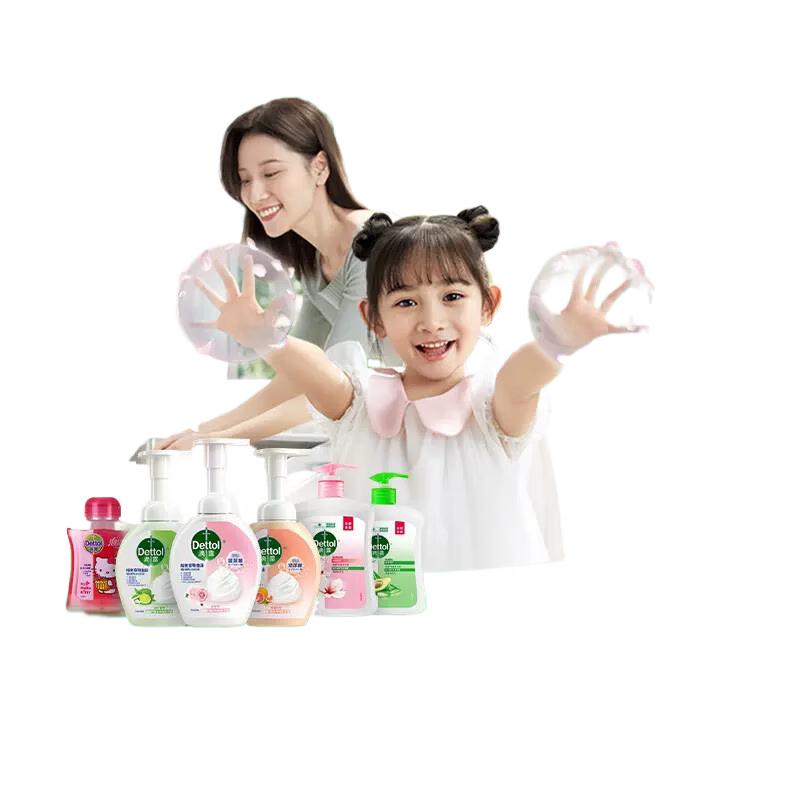 Dettol Hello Kitty Antibacterial Foaming Hand Soap Twin Pack