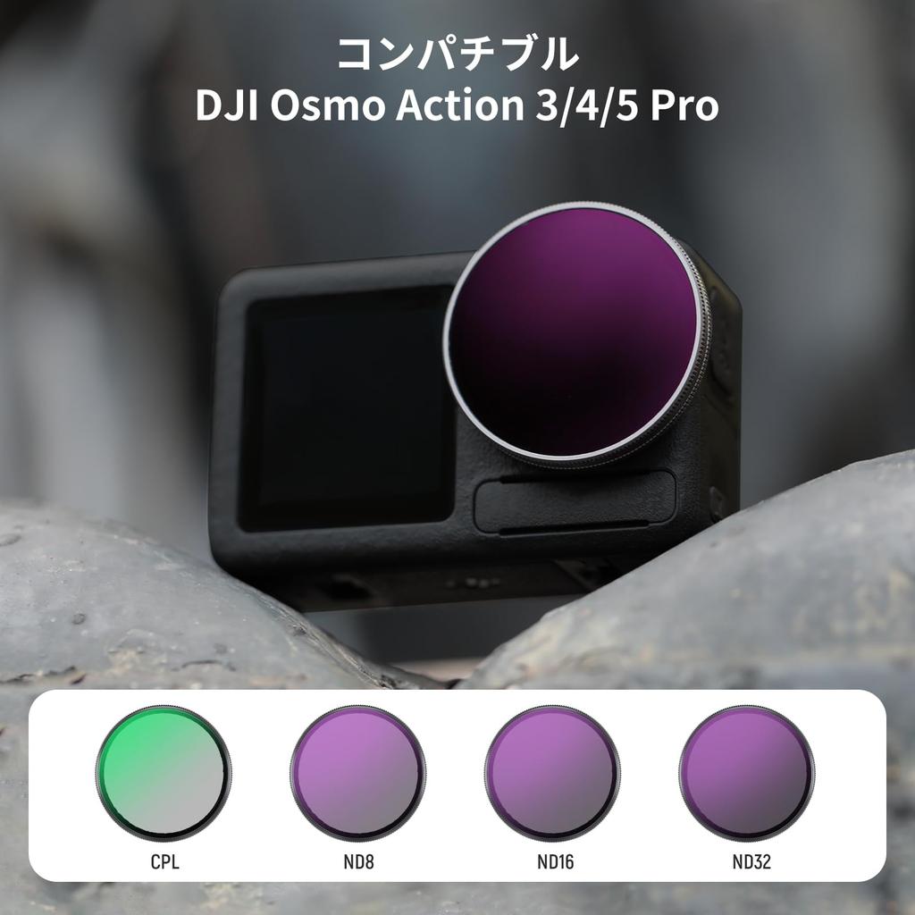 Neewer Zestaw filtrów ND do Osmo Action 3/4/5 – filtr do aparatu