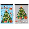 2024 Christmas Sticker New Year Art Decal Home Decor Window Stickers  Party
