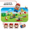 LEGO Super Mario Adventures with Mario! Toy, Birthday Present, Building Blocks, Educational Toy for Boys and Girls, Ages 6, 7, 8, 9, Mario Goods, Game
