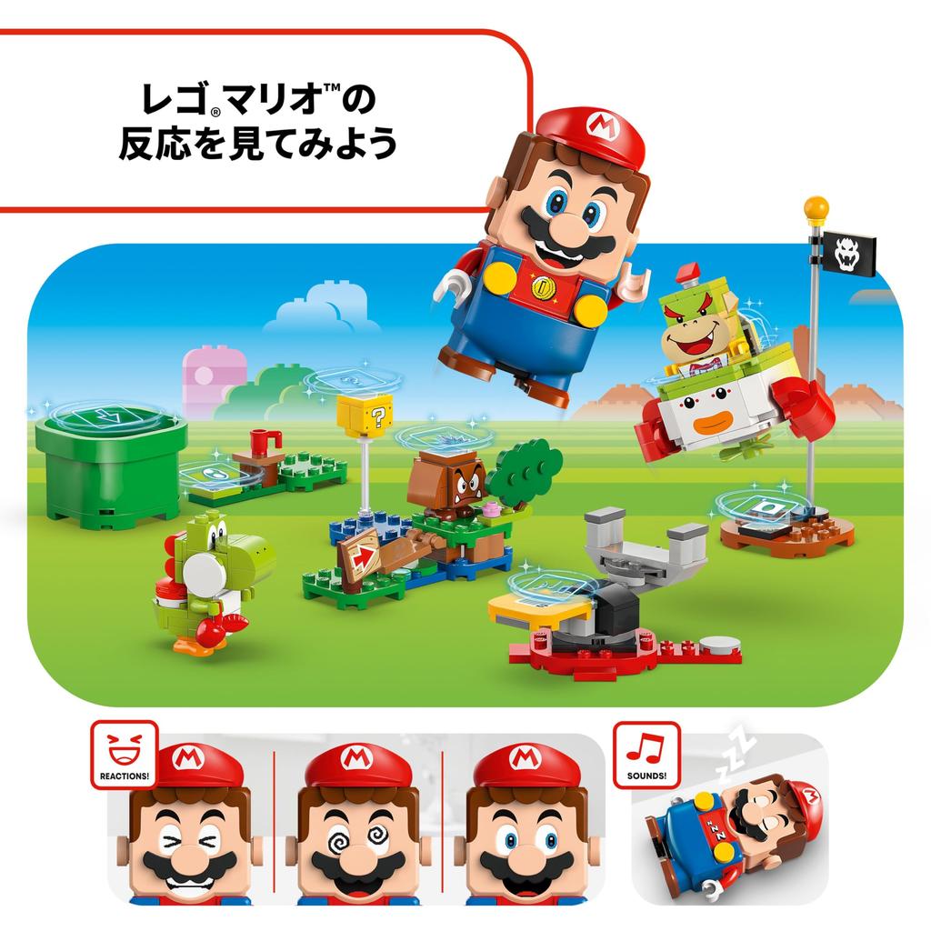 LEGO Super Mario Adventures with Mario! Toy, Birthday Present, Building Blocks, Educational Toy for Boys and Girls, Ages 6, 7, 8, 9, Mario Goods, Game