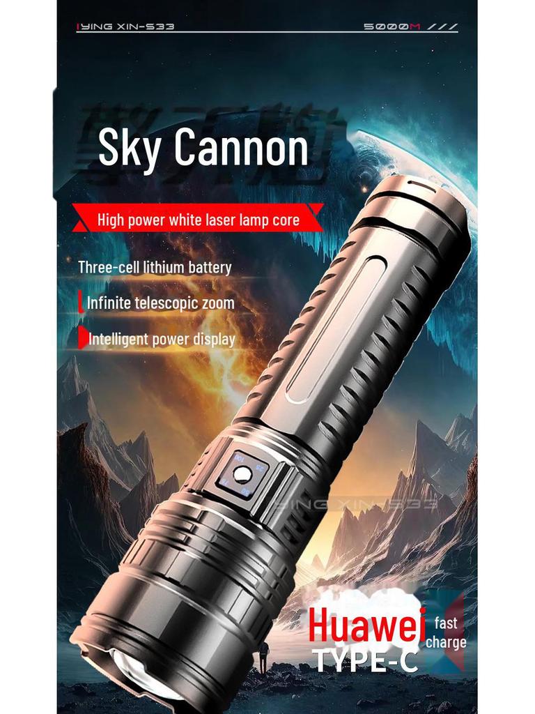 Douyin Cross-Border Multi-Function TYPE-C Rechargeable Dual-Mode LED Flashlight with Long-Range White Laser Light.