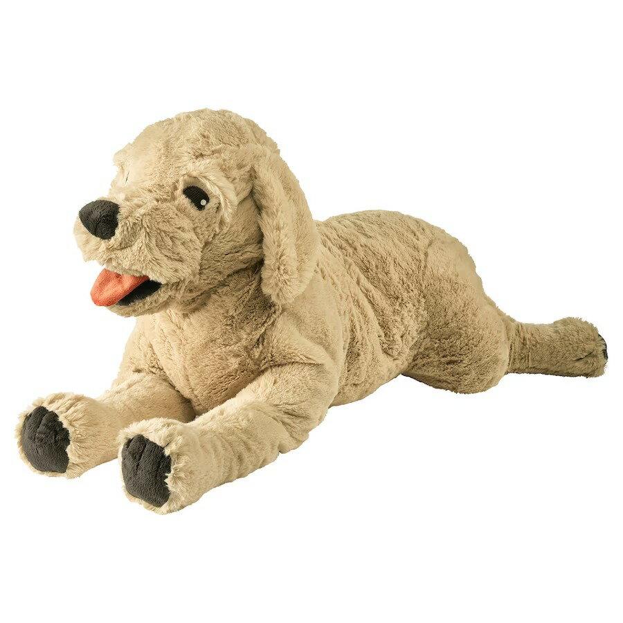 IKEA Soft Toy Plush Golden Retriever