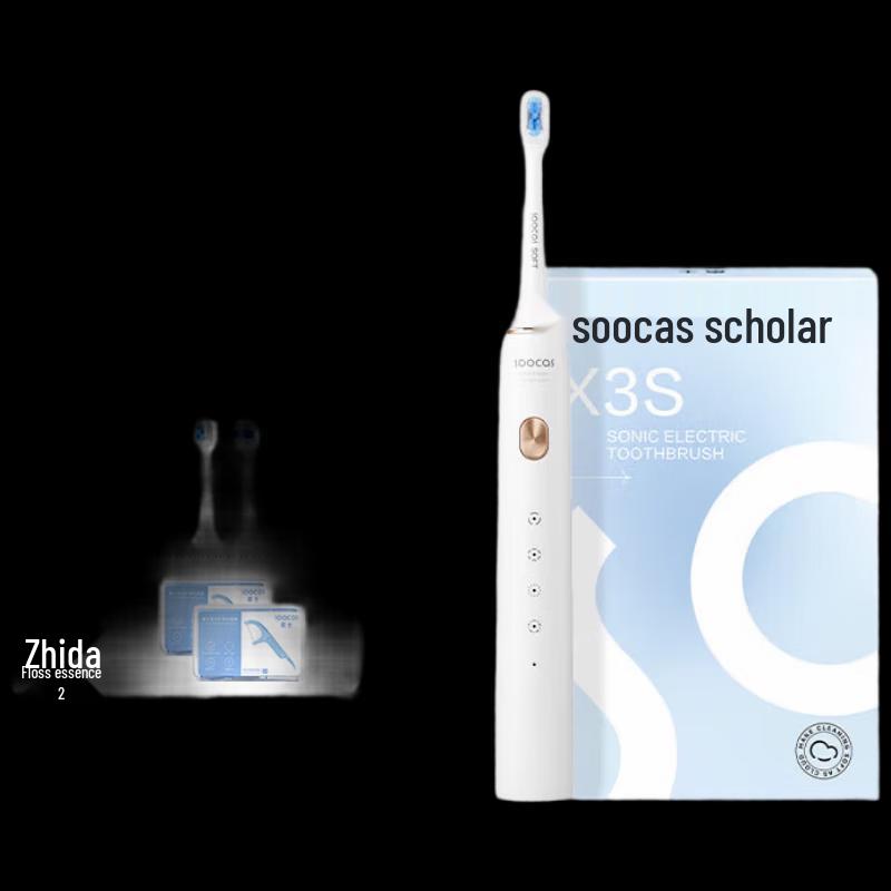 SOOCAS X3S Sonic Electric Toothbrush