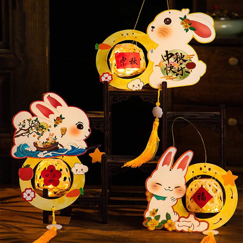 Chinese Lantern Japanese Lantern Diy Paper Lanterns Mid- Autumn Festival Decoration Wedding Party Supplies Outdoor Accessorie