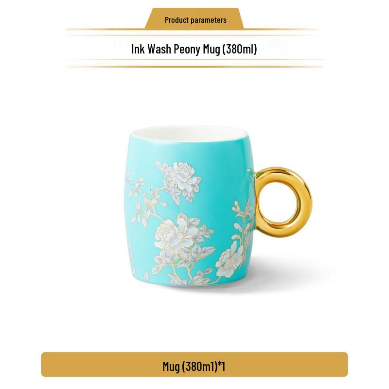 Auratic Ink Peony Ceramic Mug