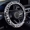 No Inner Ring High-density Leopard Plush Elastic Steering Wheel Cover Car Handle Cover Winter Warmth