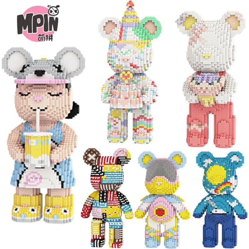 46cm Fluid Art Bear Building Blocks Kawaii Violent Bear Half Anatomy Bear Brick Figure Model Mini Bricks Toys for Birthday Gift