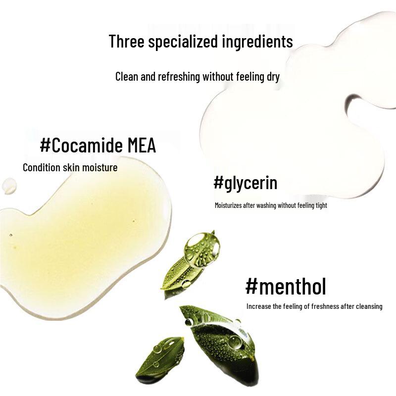 martin Bamboo Charcoal Deep Cleansing Facial Cleanser