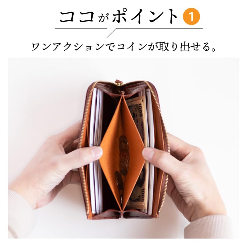 Artigianoworks Long Wallet for Men and Cowhide Himeji Made by Large Card Women, L-Shaped Zipper, Leather, Leather, YKK, Capacity, Storage, Chocolate,