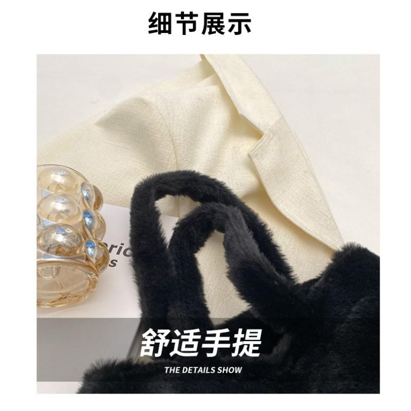 New Plush Bag Fashionable Portable Fluffy All-match Light Large-capacity Tote