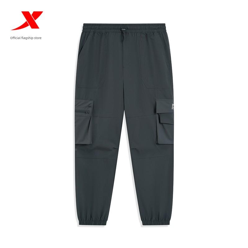 Xtep Men s Sports Pants 2025 Summer New Fashion Loose Versatile Men s Sports Trousers M