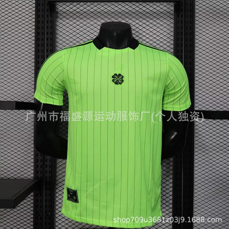 2526 Football Uniforms Jerseys Real Madrid Arsenal Chelsea Bayern Paris Short-sleeved Casual Suits