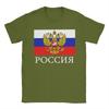 Vintage Flag of Russia TShirts for Men Crew Neck 100 Cotton T Shirts  Short Sleeve Tee Shirt Gift Idea Clothes