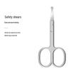 Seesoo Premium 7-Piece Nail Care Set