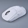 New DIY Mouse Grip Tape Skate Handmade Sticker Non Slip Lizard Skin Suck Sweat for GPW 1 2 Superlight Wireless No Mouse
