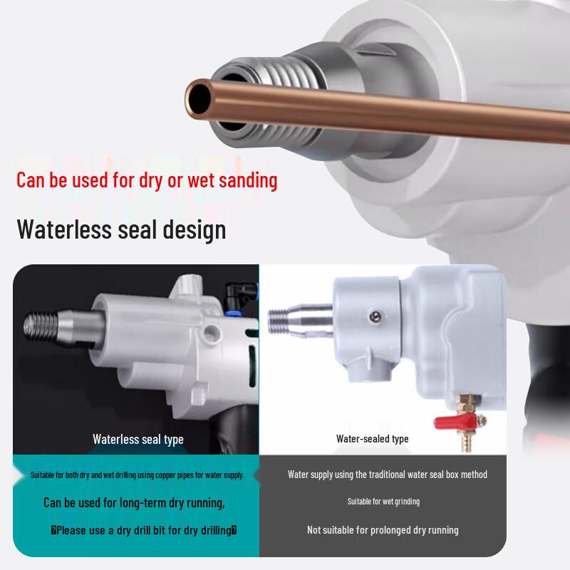 Boda BLDW1-178 Brushless Concrete Core Drill CN plug (adapter included)