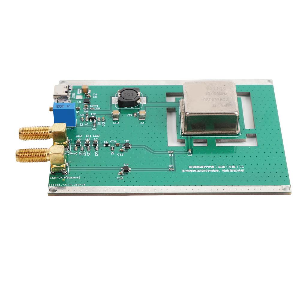 OCXO 10MHz Board Constant Temperature Crystal Oscillator Sine Wave Output with TYPE C Cable